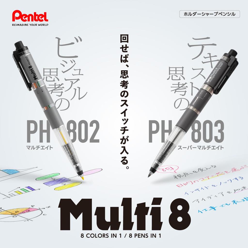 Pentel Mechanical Pencil Super Multi 8 Color XPH803 8, Leads,