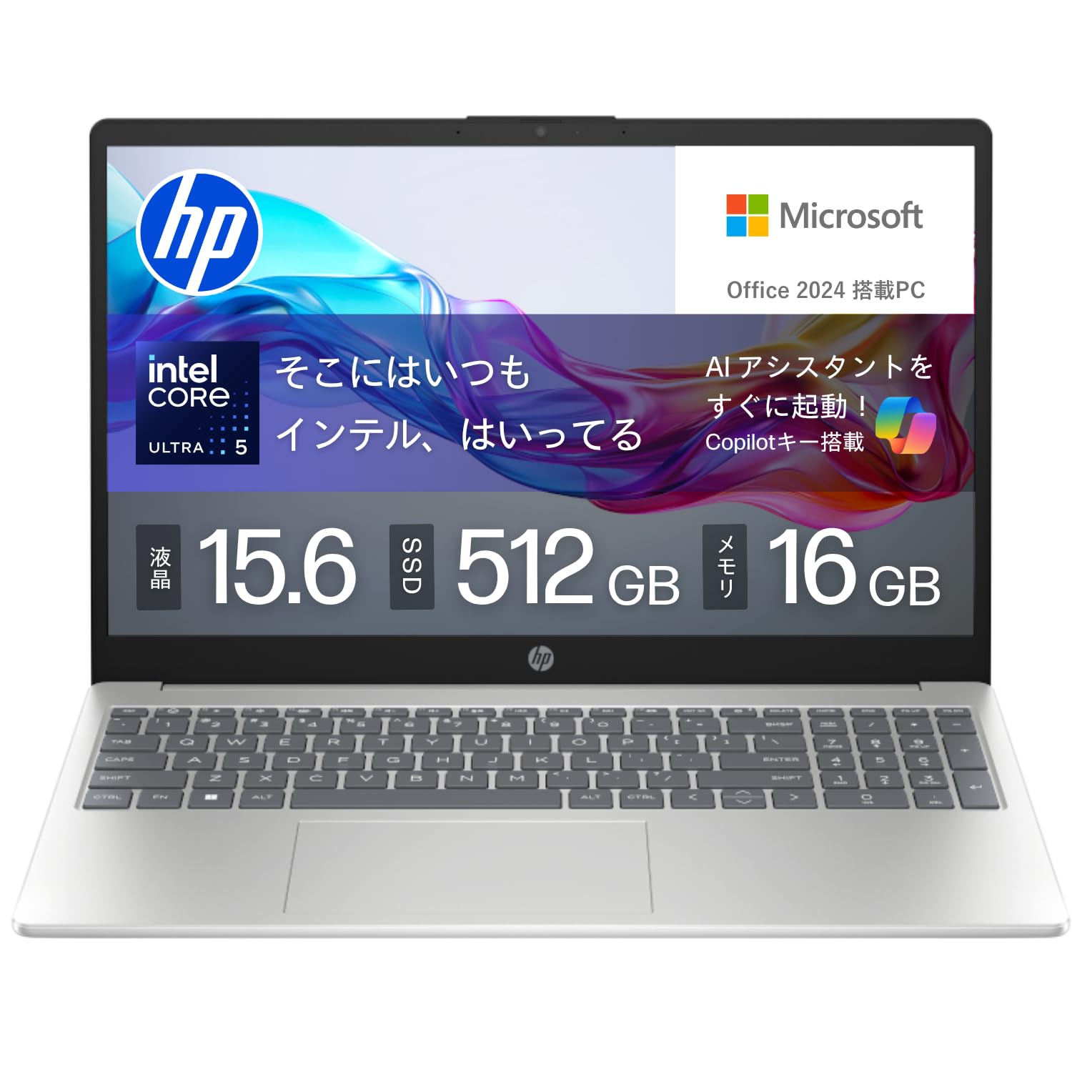 

HP Intel Core Ultra 5 125H 16GB 512GB Fingerprint Slim Natural Microsoft Office Copilot Key 2025 15-fd Laptop, Processor, Memory, SSD, Bluetooth,