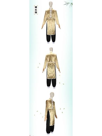 Blaues Kung-Fu-Gefängnis-Cosplay-Kostüm - Chinesischer Stil