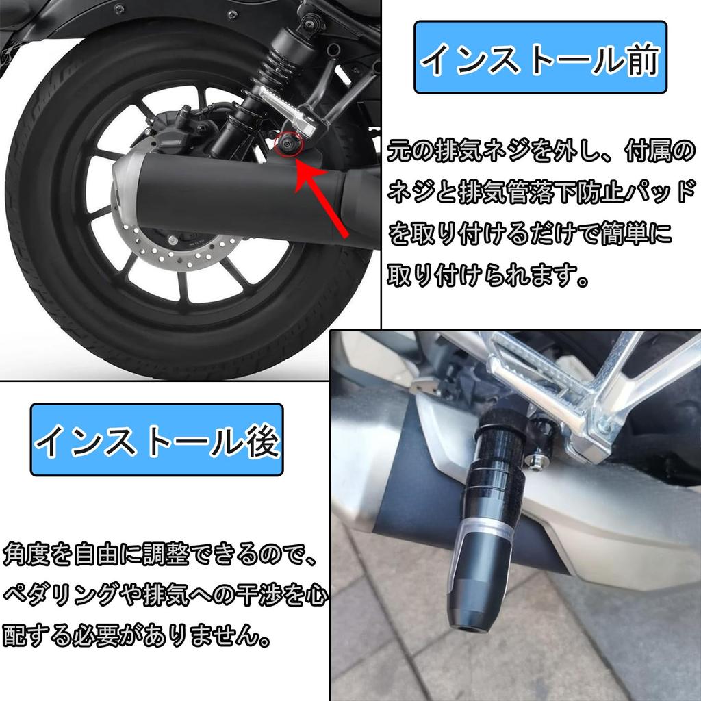 PEDAPENG For KLX 300 KLX230 KLX250 2025 Motorcycle CNC Aluminum Alloy Accessories Muffler Protector