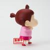 Banpresto New Crayon Bandai Spirits Kasukabe Buei Tai Figure Dimension! Shin-chan Nene-chan vol.3 (ver.A)