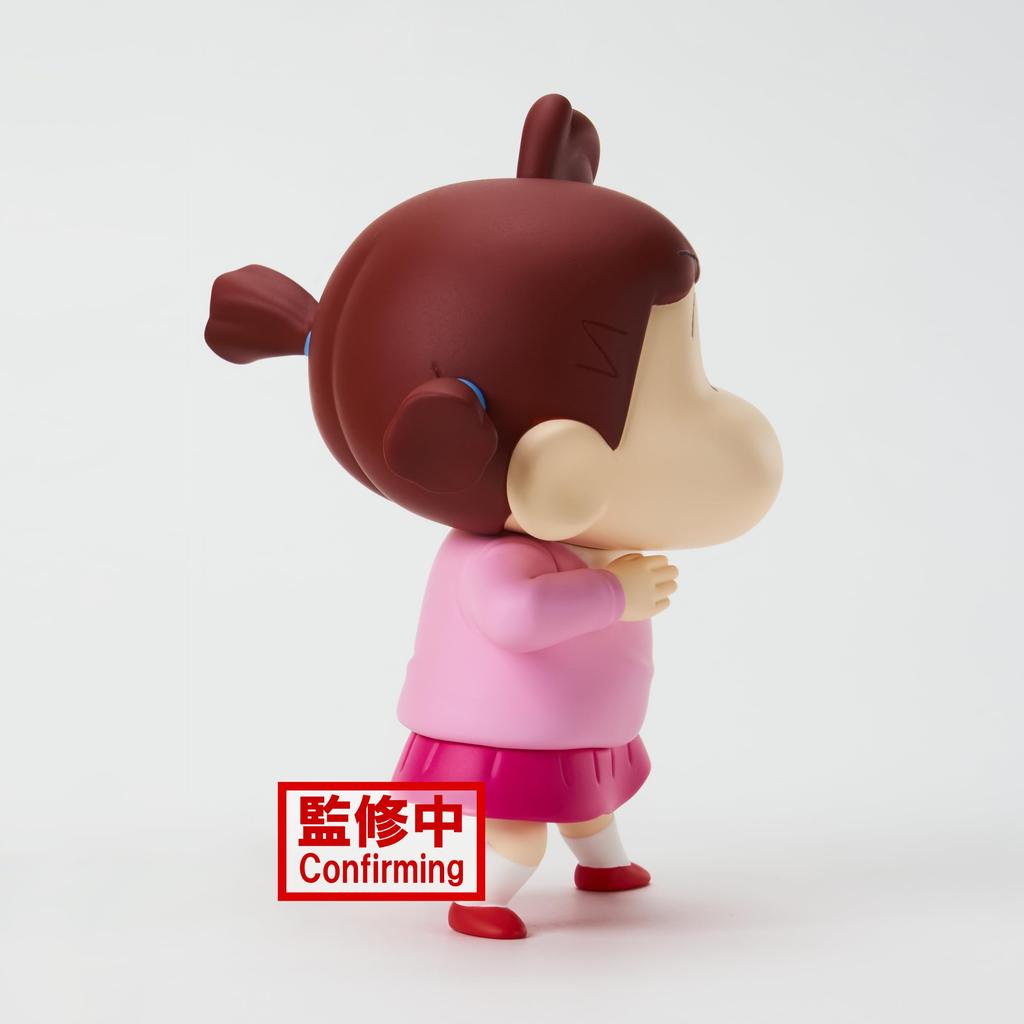 Banpresto New Crayon Bandai Spirits Kasukabe Buei Tai Figure Dimension! Shin-chan Nene-chan vol.3 (ver.A)