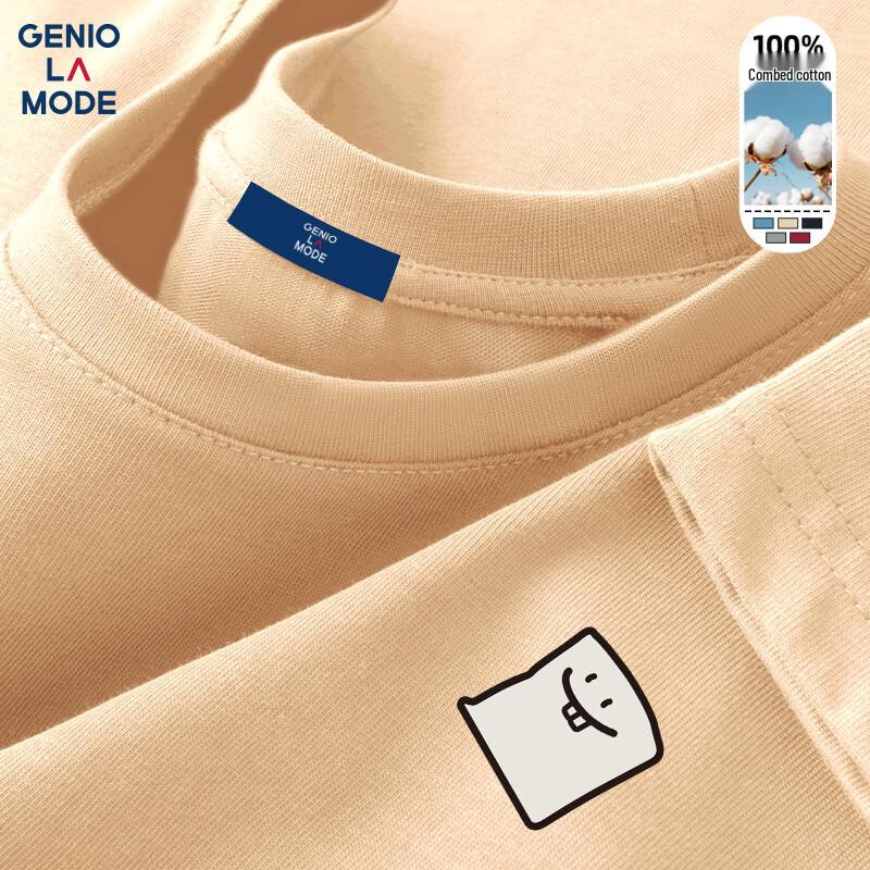 GENIOLAMODE Men s Cotton Short Sleeve Graphic T-shirt M