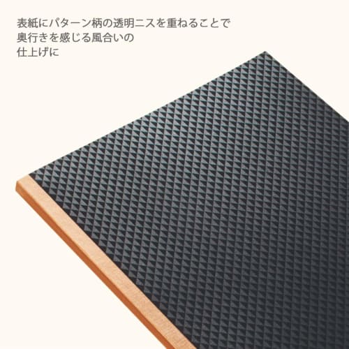 KOKUYO Notebook ME 70 Sheets B Ruled B6 Black KME-NB668DM GRAYISH BLACK