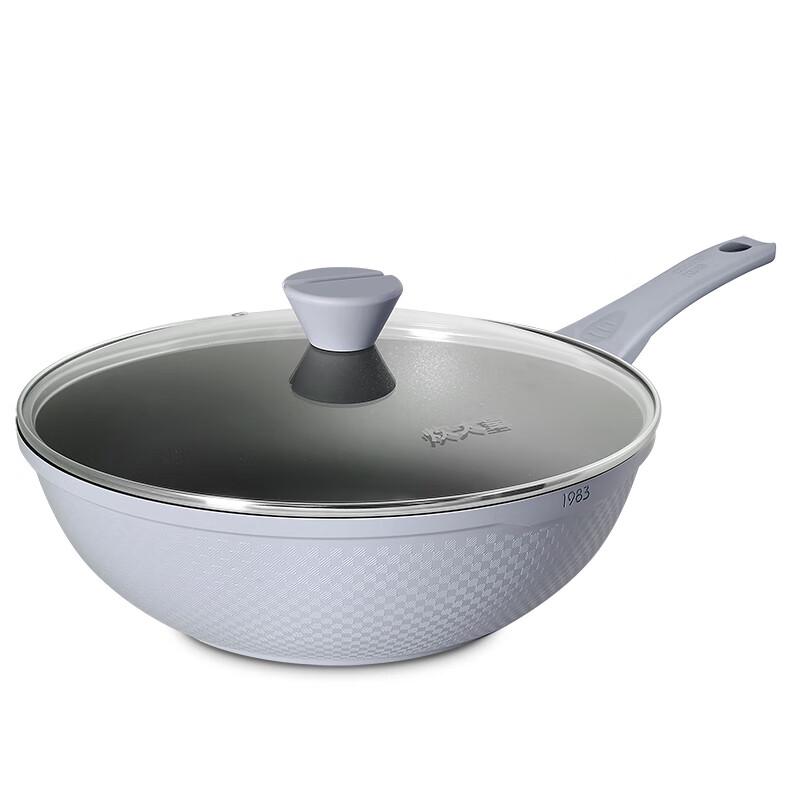 Cooker King 32cm Non-stick Induction Wok