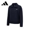 Adidas Women's Casual Pullover Lapel Sweatshirt