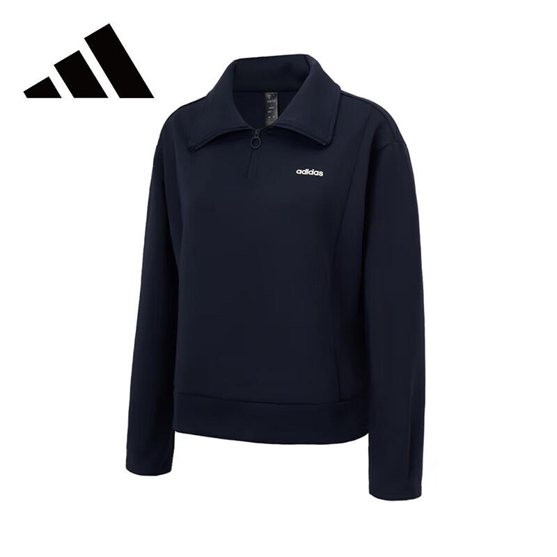Adidas Women's Casual Pullover Lapel Sweatshirt