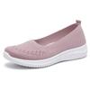 Women's Lightweight Mesh Slip-On Flats for Seniors