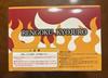[USED] G.E.M. Series Palm-sized Rengoku Kyojuro Pillar Figure