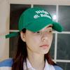 BALANT Casual Logo Ball Cap (9 Colors)