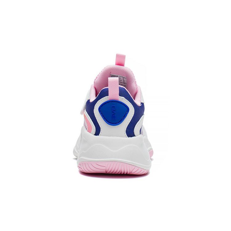 Li Ning Evo Comfortable Versatile Kids Casual Shoes Kids Casual Shoes White Pink YKCS050-2