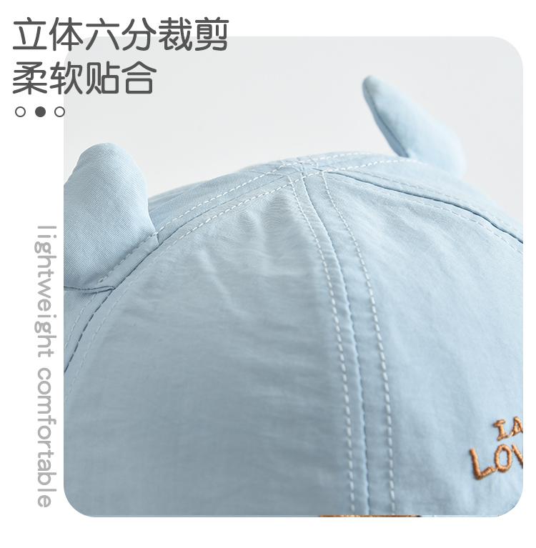 Baby Spring and Summer Lightweight Sun Hat