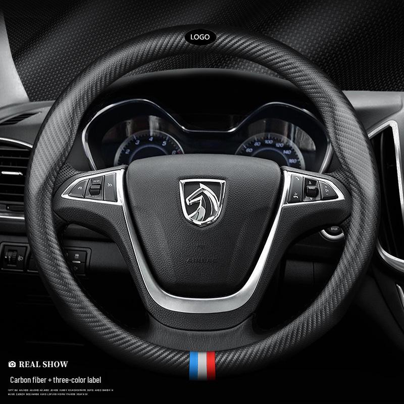 Genuine Leather Carbon Fiber Steering Wheel Cover for Baojun Models 510, 730, 630, 610, 560, 310W, 530