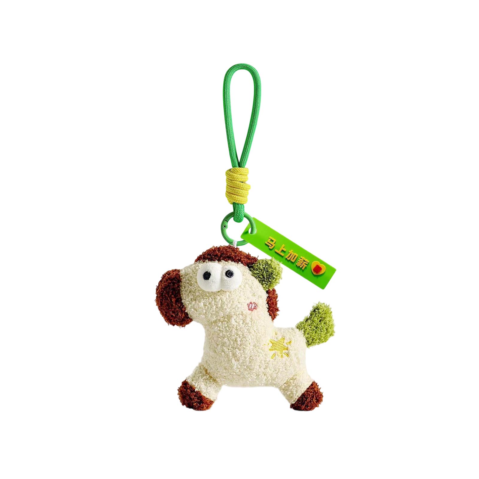 

Мягкие игрушки, милые и идеальные подарки на день рождения для друзей и одноклассников, подарки на выпускной One Size зелёный