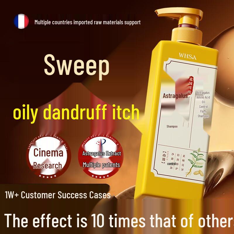 

FIVERAMS Anti-Dandruff & Oil Control Shampoo