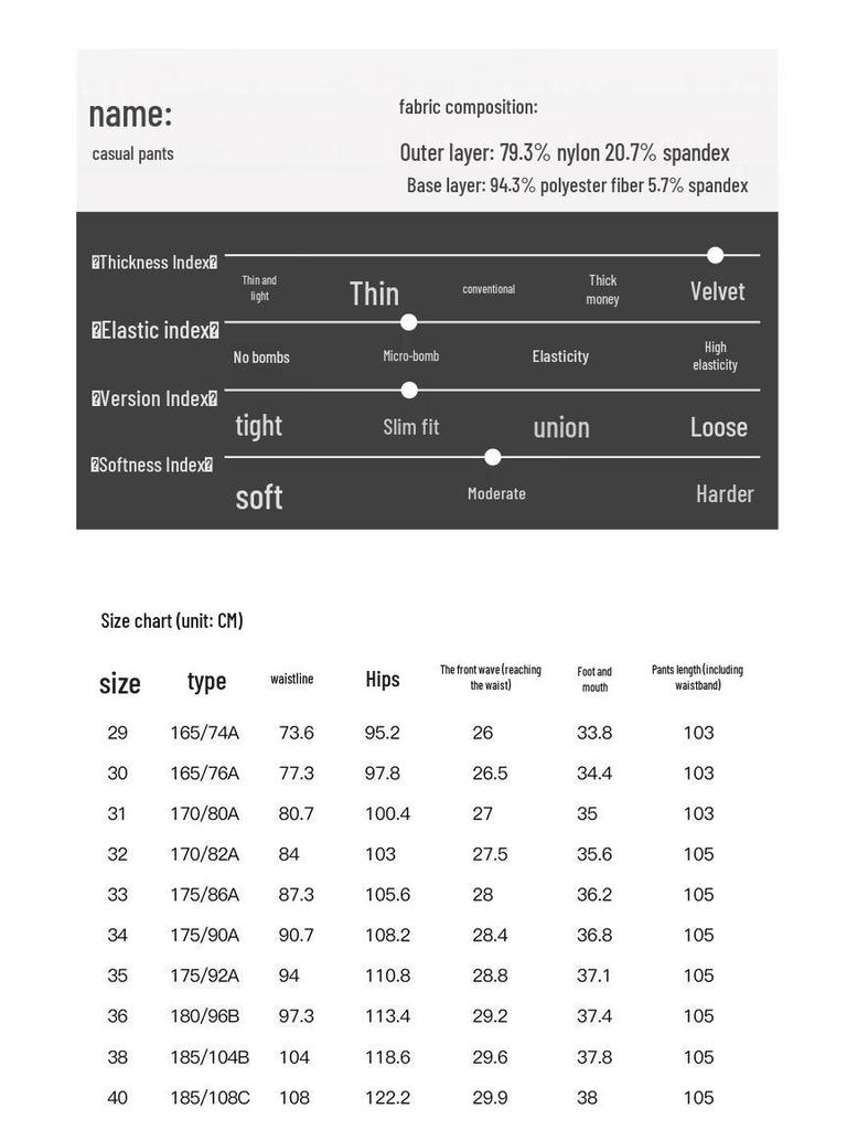 Men's Casual Slim Fit Straight-Leg Pants 51258M0720