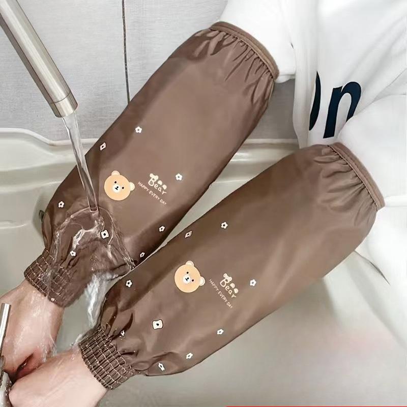 1Pair Waterproof Oil-proof Oversleeves Suitable for Autumn and Winter Kitchen Household Chores Office Work Anti-dirt Sleeves