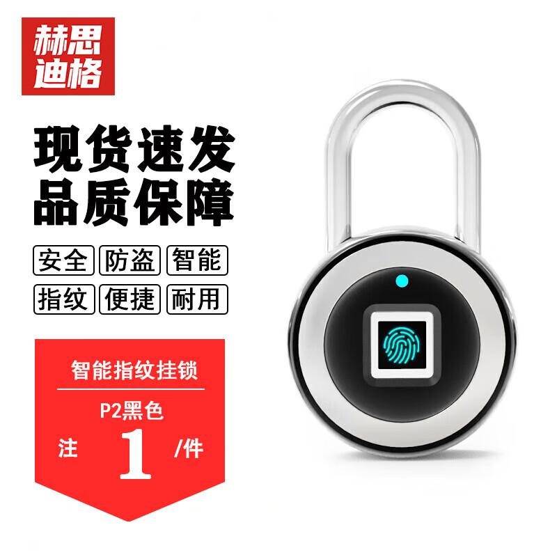Hesdige Fingerprint Smart Padlock with Type-C Charging