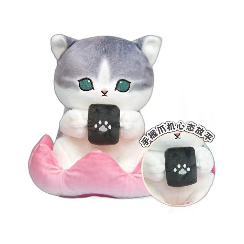 Cute Mofusand Cat Plush Toy Flower/Heart Holding Kitten Stuffed Doll Soft Fluffy Animal Pillow for Home Decor Collectible Gift