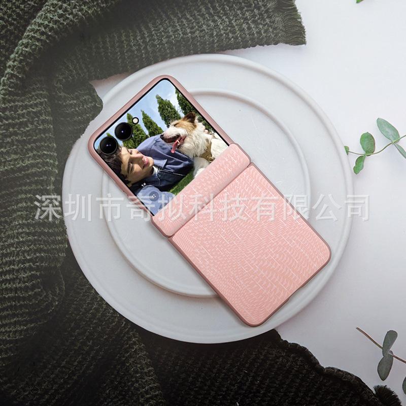 Applicable to Samsung flip7 mobile phone case, new Samsung flip6 central axis hinge all-inclusive magnetic suction Samsung Macaron case