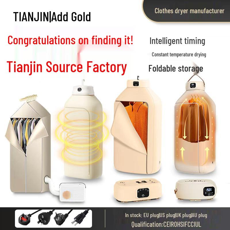 Tragbarer Faltbarer Wäschetrockner: Keine Installation, Schnelltrocknend, Wandmontierbar für Reise- und Wohnheimgebrauch