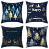 4PCS Tree Snowflake Christmas Pillow Covers Reindeer Xmas Pillowslip  Bed Decoration