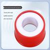 Jucheng PTFE Thread Seal Tape