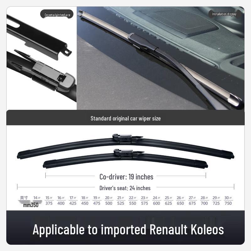 Compatible Wiper Blade for Dongfeng Renault Koleos - Front 16/17