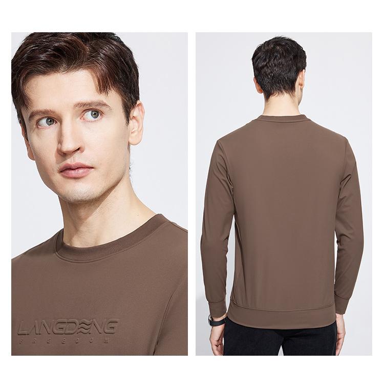 Langdeng Men's Round Neck Hoodie