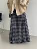 Korean Retro Plaid High Waist Midi Skirt - Women's Versatile A-Line 