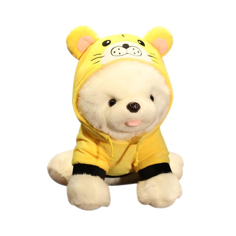 

Cute Cartoon Bichon Frise Plush Dog Toy Perfect Birthday Gift For Kids Tiger,25cm/9.84in