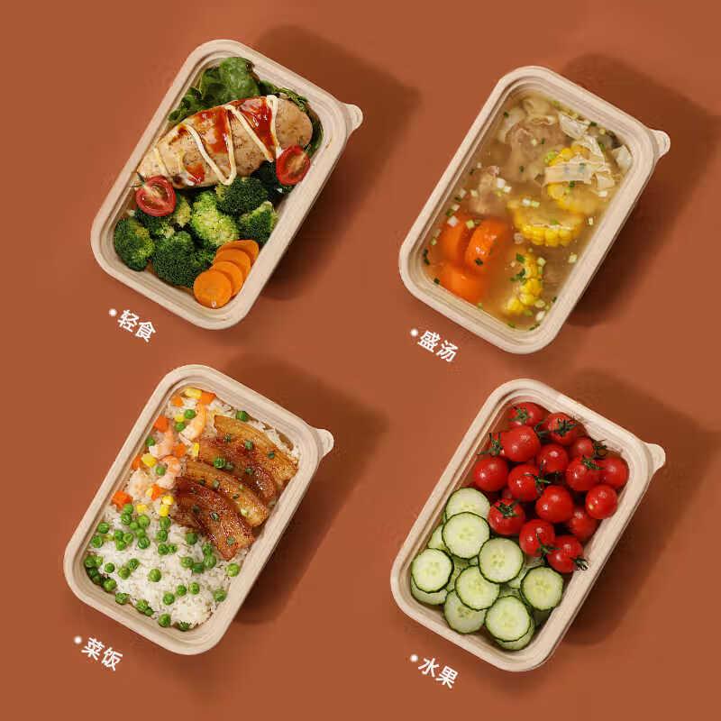 Corn Starch Based Disposable Food Containers with Lids