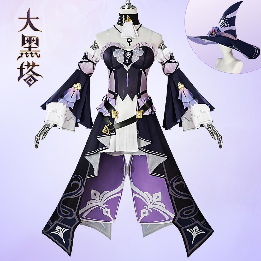 Big black tower cos suit collapsed star dome railway cosplaye costume two-dimensional game animation costume female full set