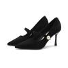 1-1 Sexy Pointed Toe Stiletto Heels for Women's Winter New Straight Suede Pearl Heeled Single Shoes for Women