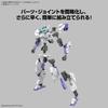 Bandai Spirits 30 Minutes Missions 1 144 Eexm 40 Iglight 01 [assembled Plastic Model]
