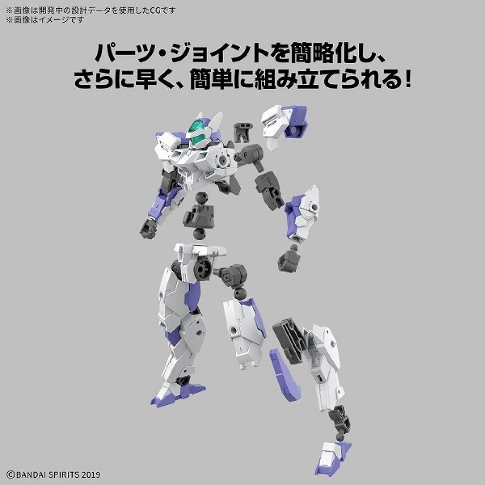 Bandai Spirits 30 Minutes Missions 1 144 Eexm 40 Iglight 01 [assembled Plastic Model]