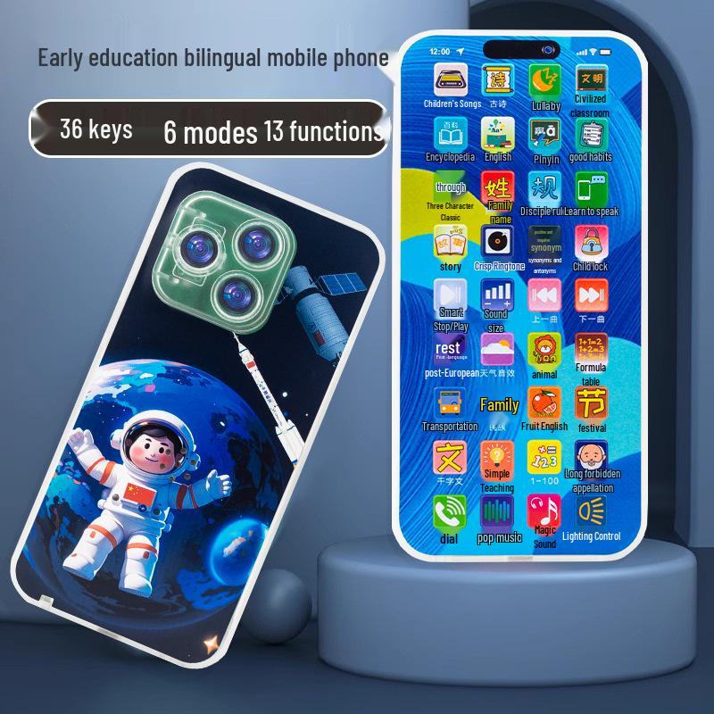 Bilingual Kids' Educational Smart Phone and Learning Device