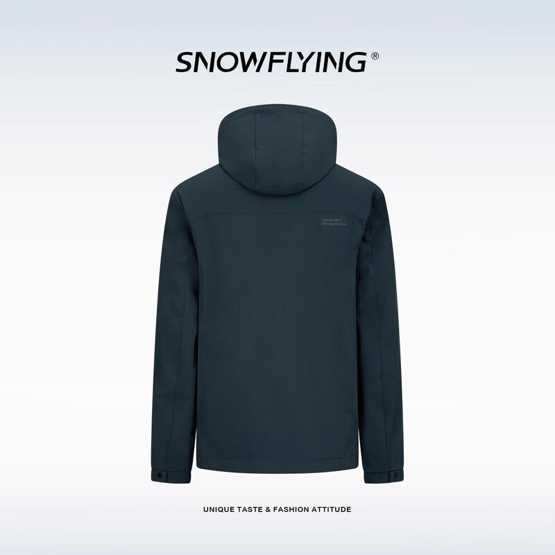 XueZhongFei Men's Detachable Hooded Jacket