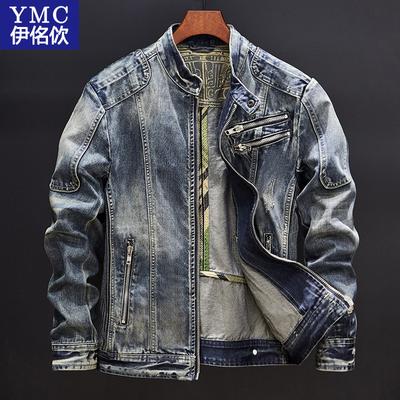 Men's Denim Jacket European and American Casual Retro Large Size Stand-up Collar Zipper Jacket Cycling Motorcycle Clothing Trend