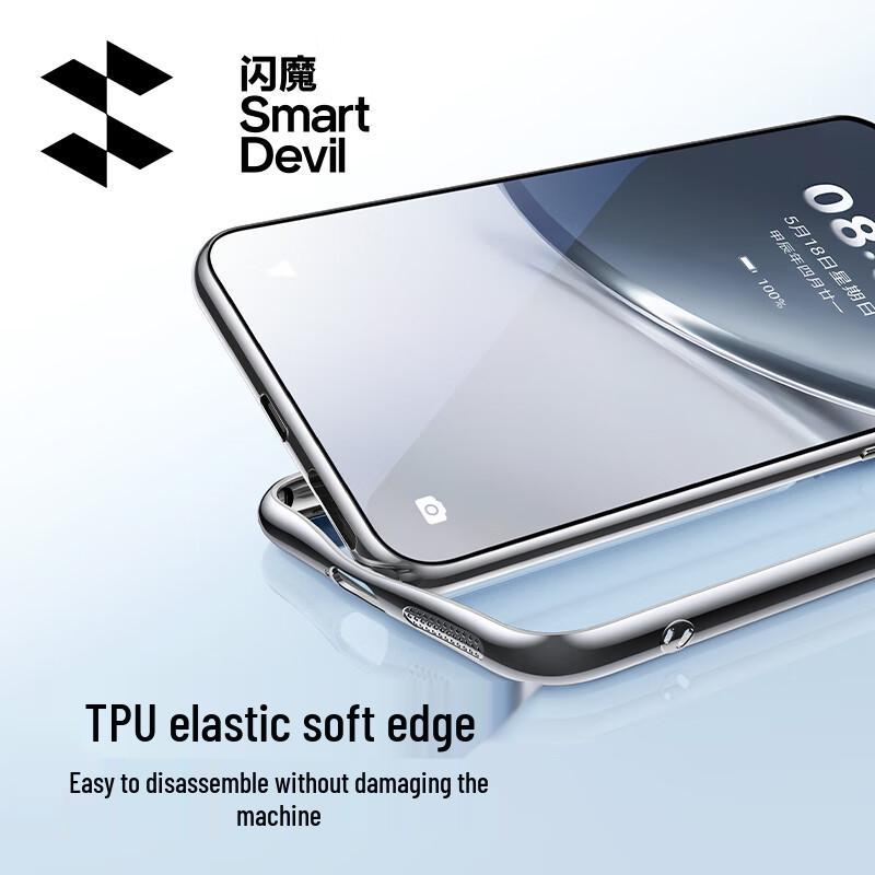 SmartDevil Full-Wrap Shockproof Phone Case for Huawei Pura 80/Pro & Mate 70 Pro