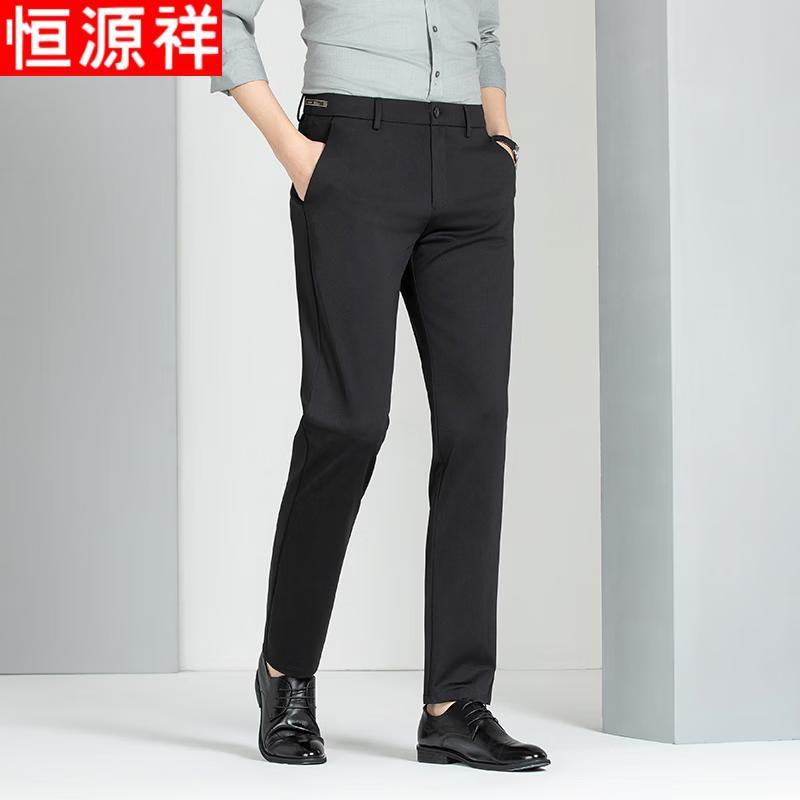 

Hengyuanxiang Men s Silk Blend Business Casual Straight-Leg Trousers 40
