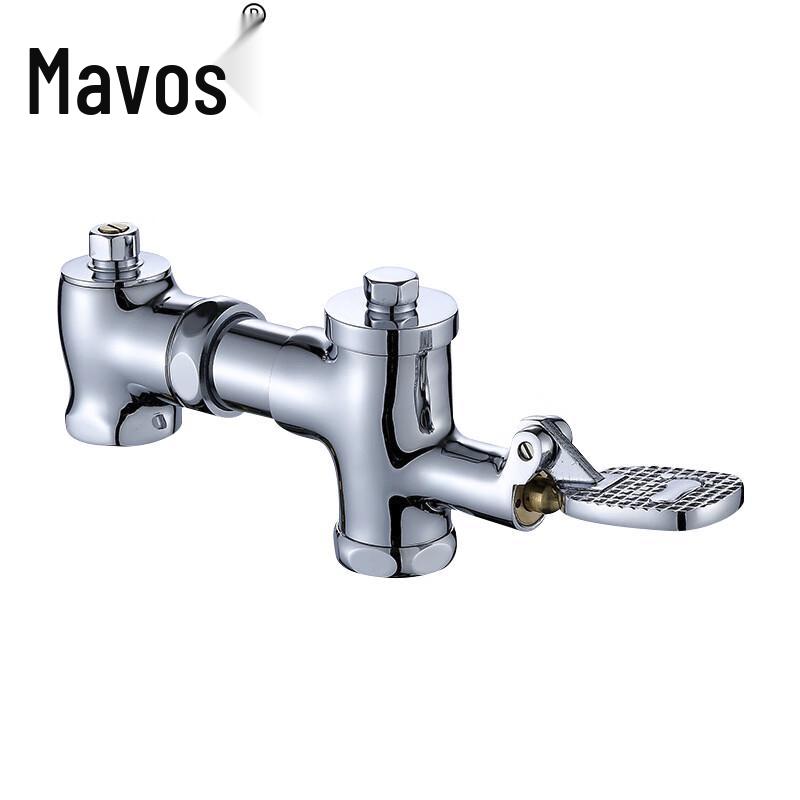 Mavors Foot Pedal Toilet Flush Valve
