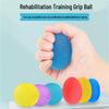 Silicone Grip Ball Hand Muscle Strengthening and Rehabilitation Trainer