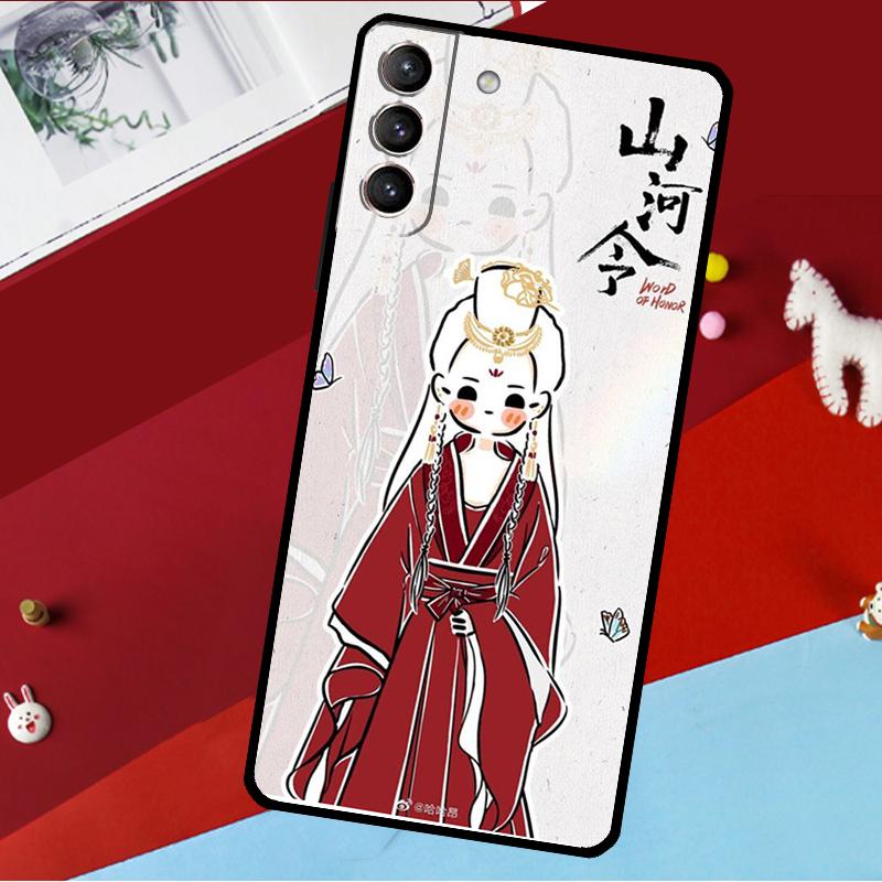 WORD OF HONOR Shan He Ling Cartoon Funda For Samsung Galaxy S26 S25 S23 S22 S20 S24 Ultra S9 S10 Plus S21 FE S25 FE Phone Case