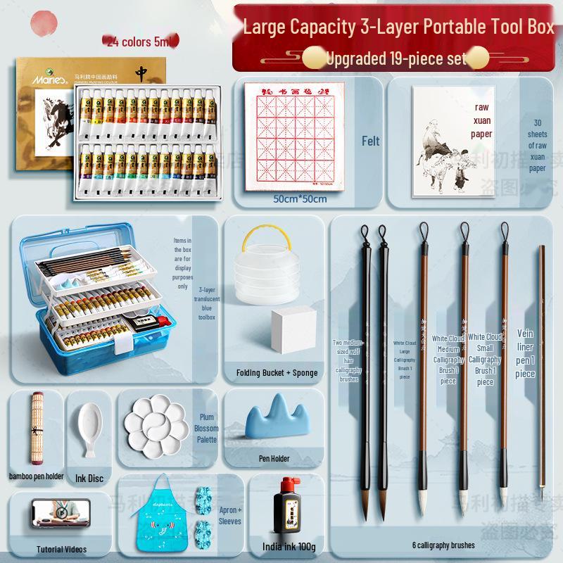 Maries 12-Farben Anfänger Tuschemalerei Set für Kinder mit Pinseln