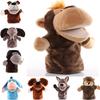 Wholesale Plush Toy Hand Puppet Cartoon Animal Doll With Movable Mouth Interactive Toy For Kindergarten And Parent-child Interaction 25cm Tall