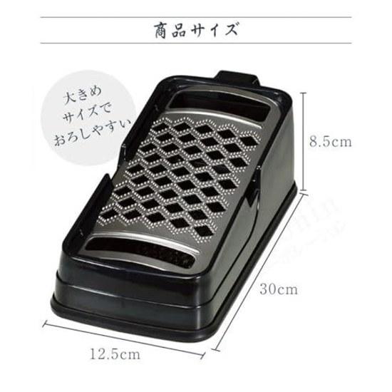 Grater large main sharpening daikon Tsubame Sanjo made Japan stainless steel fluffy smooth drainage professional use commercial household kitchen gift