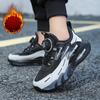 Winter Children's Cotton Shoes Sports Shoes Leather Shoes Casual Running Shoes