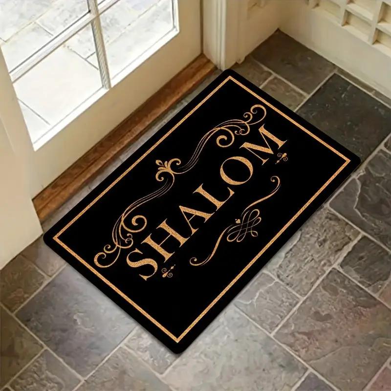 

Elegant Door Mat Carpet Shalom Hebrew Vintage Pattern Non Slip Print Entryway Rug for Jewish Home Decor 40cm x 60cm
