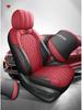 Custom All-Season Seat Cushion for Hongqi HS5 - Full Surround, Five-Seater Interior Cover